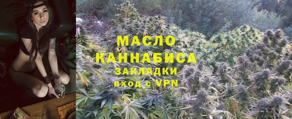 МДМА Баксан